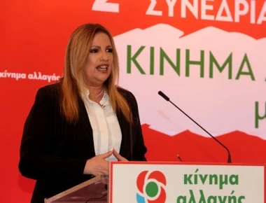 ΚΙΝΑΛ: Δεν θα τεθεί θέμα κομματικής πειθαρχίας στη Συμφωνία των Πρεσπών